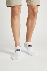 BB Core Low Cut Socks Nordic Edition White Color BODYBORN